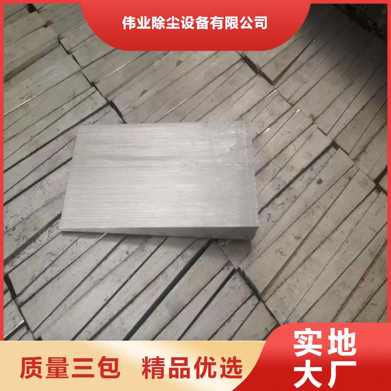 Q235斜鐵尺寸齊全