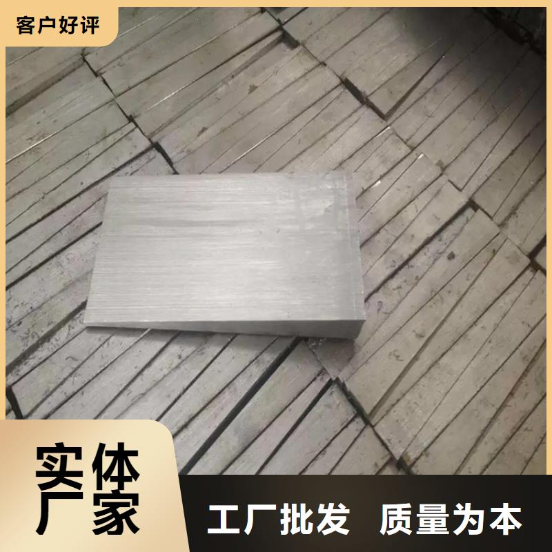 斜鐵_【除塵器配件廠家】保障產(chǎn)品質(zhì)量