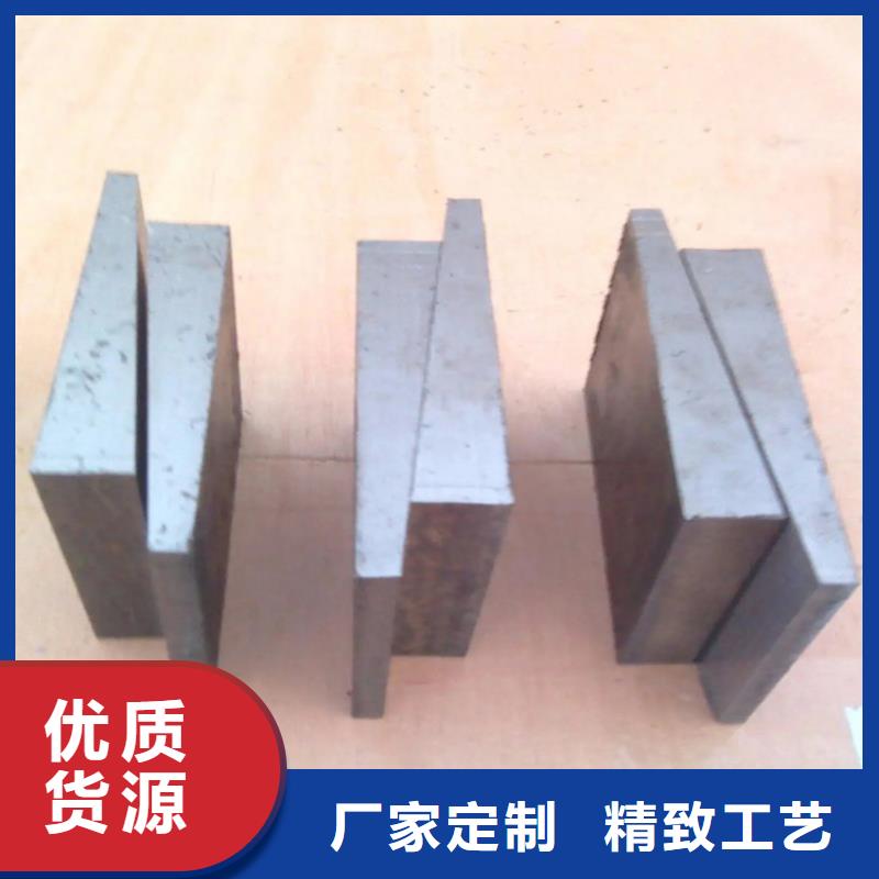 斜鐵_文氏管品質(zhì)服務(wù)誠(chéng)信為本