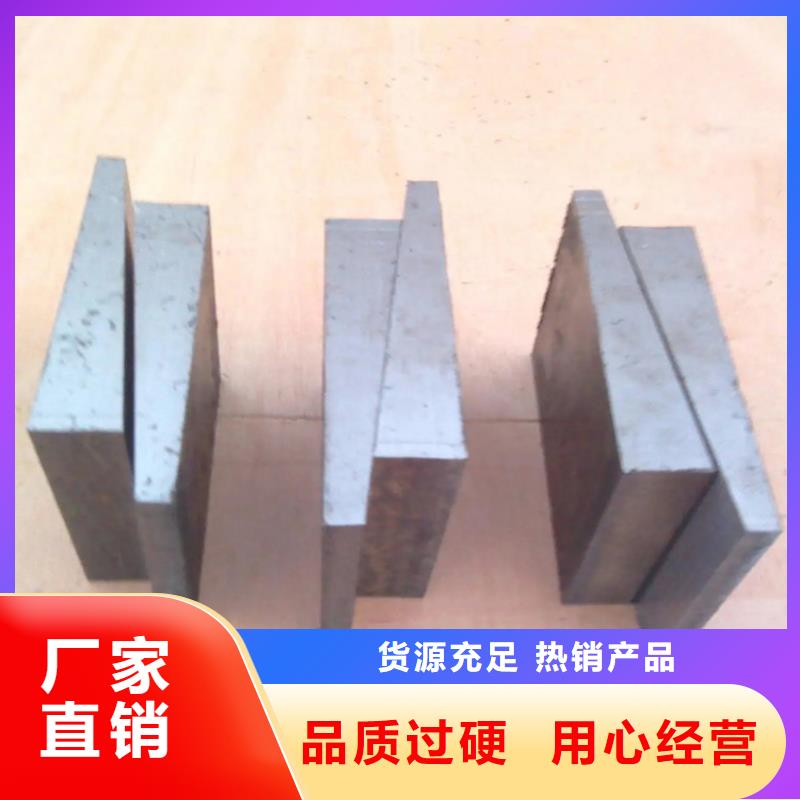 斜鐵_文氏管品質(zhì)服務(wù)誠(chéng)信為本