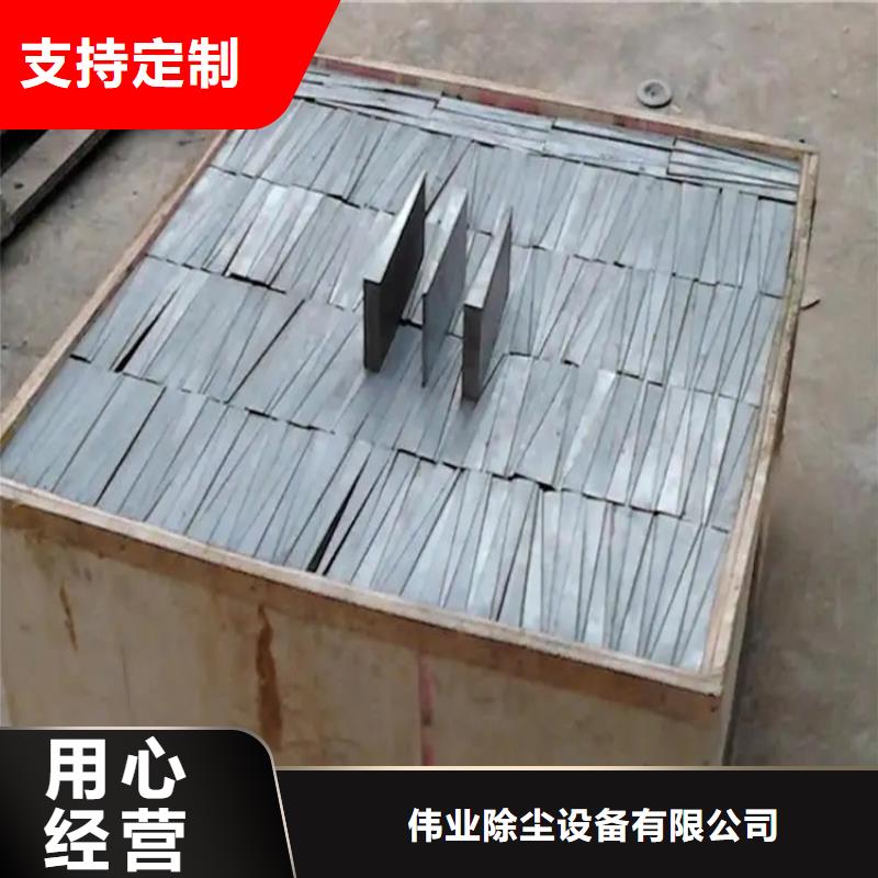 斜鐵單機(jī)除塵器生產(chǎn)加工