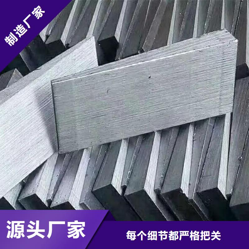 斜铁,布袋吊挂出厂严格质检