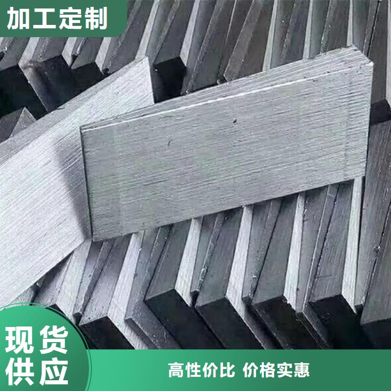 斜鐵斜鐵/斜墊鐵/調整墊鐵物流配送