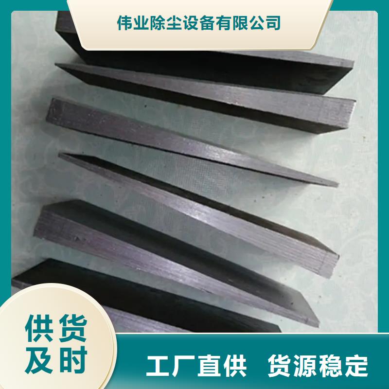 斜鐵脈沖布袋除塵器廠家大廠生產(chǎn)品質(zhì)