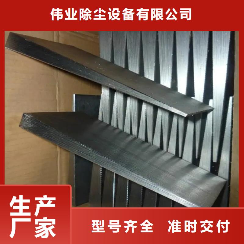 斜鐵_文氏管品質(zhì)服務(wù)誠信為本