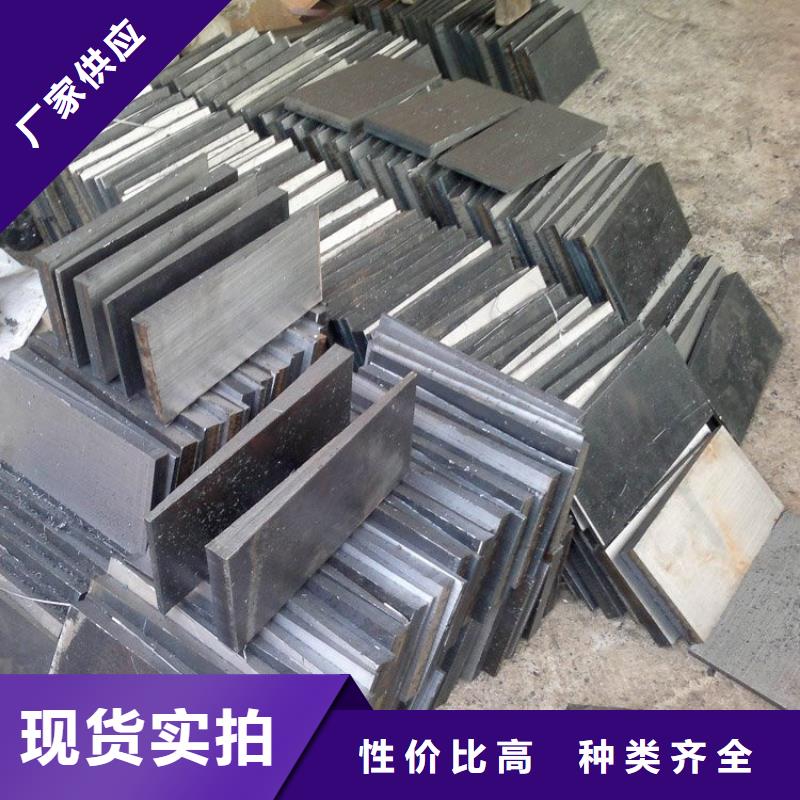 斜鐵【布袋除塵器】廠家直營