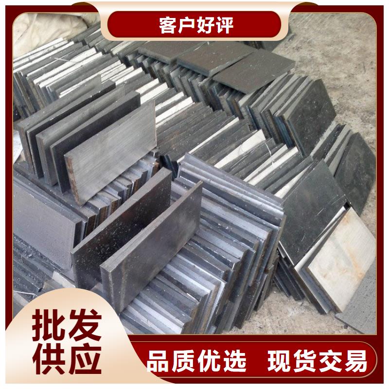 斜鐵_文氏管品質(zhì)服務(wù)誠(chéng)信為本