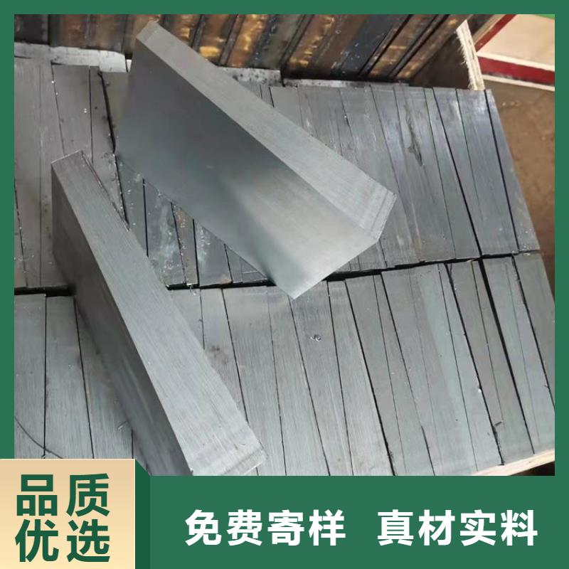 斜铁_电磁阀专业生产团队