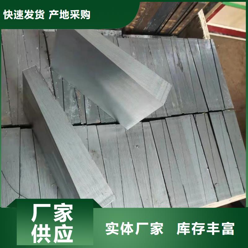 鐵路配件斜鐵生產(chǎn)廠家