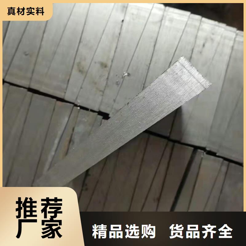 斜鐵-【電磁脈沖閥】優(yōu)良工藝