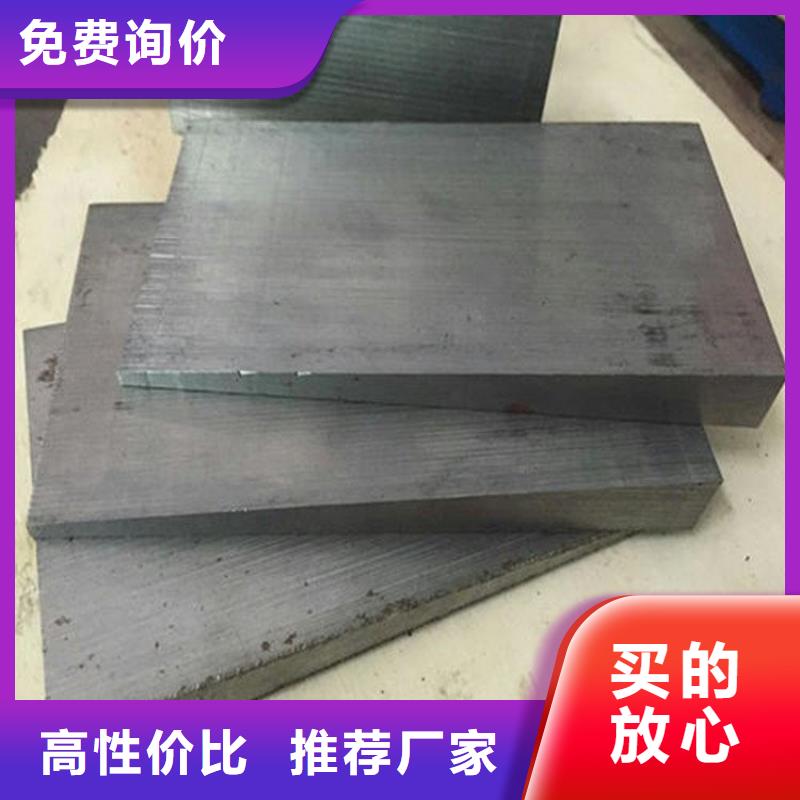 【斜铁】-袋笼除尘器骨架厂家专业品质