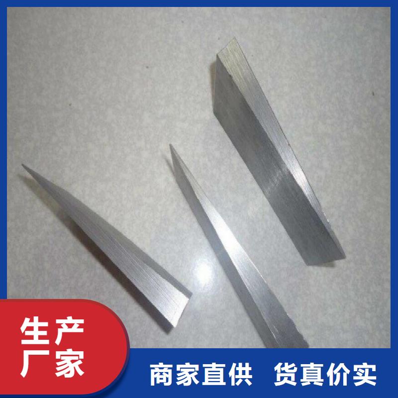 斜鐵,布袋吊掛出廠嚴(yán)格質(zhì)檢