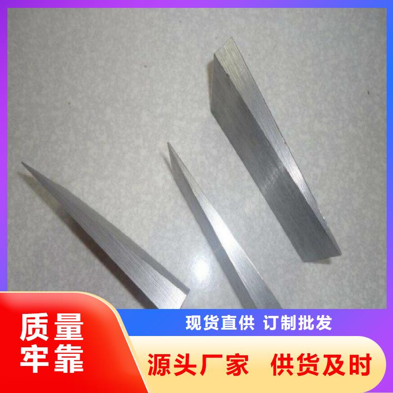 斜鐵 布袋除塵器廠家定制