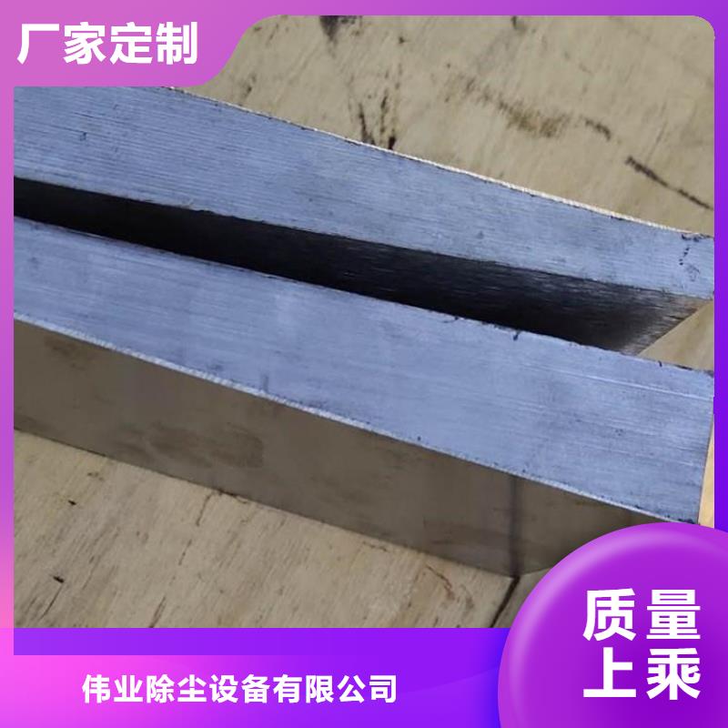 斜鐵管式螺旋輸送機(jī)廠家加工定制