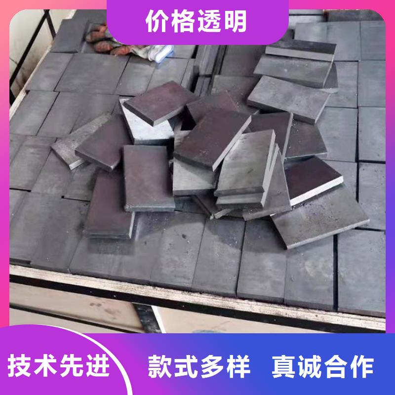 斜鐵_文氏管品質(zhì)服務(wù)誠(chéng)信為本