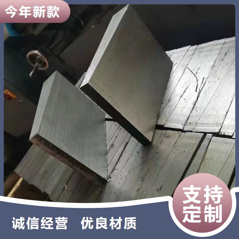斜鐵 布袋除塵器廠家定制