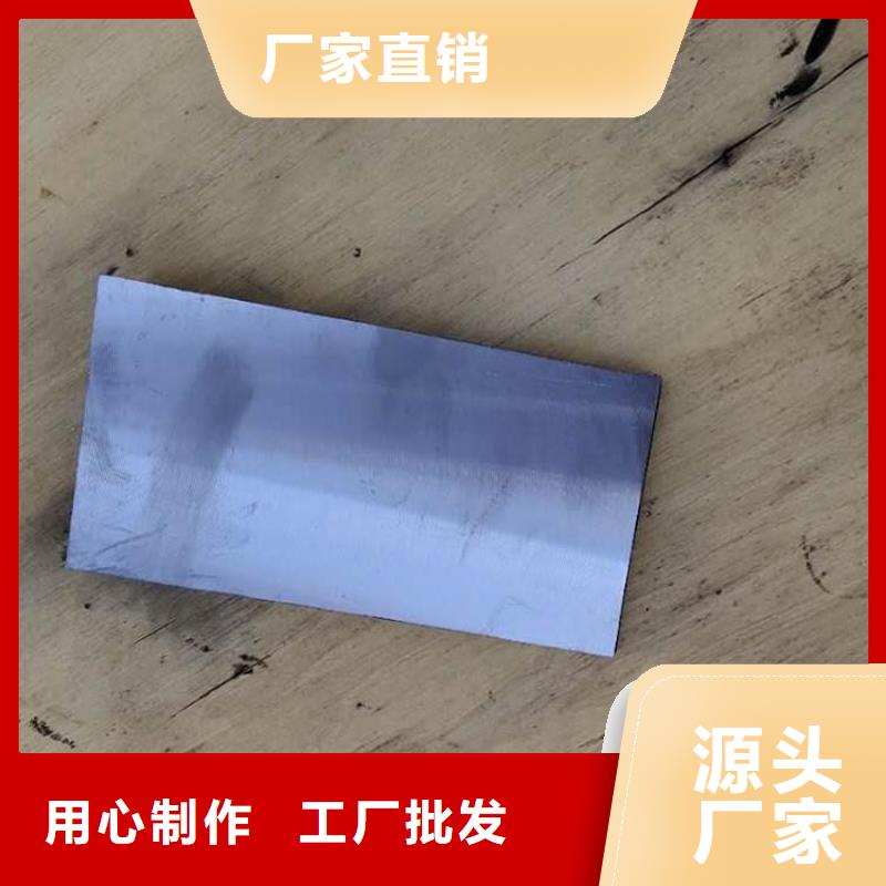 斜鐵-【電磁脈沖閥】優(yōu)良工藝