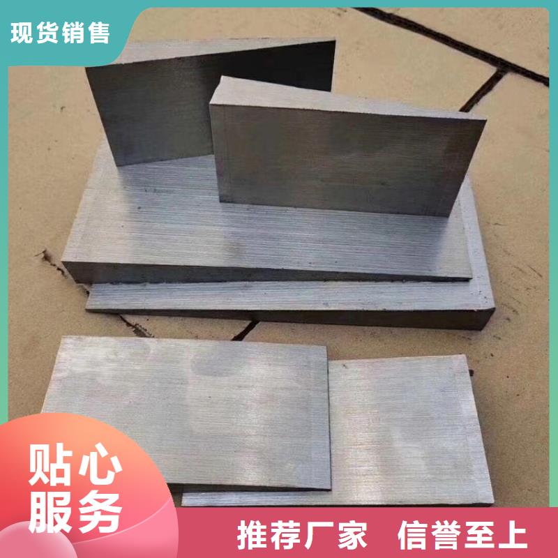 斜鐵-小型除塵器品牌大廠家