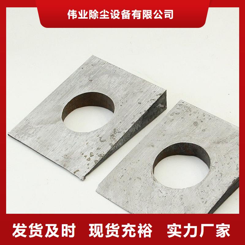 斜铁布袋除尘器品质服务