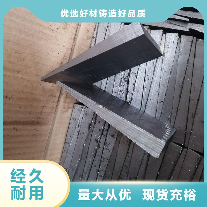 斜鐵【星型卸料器卸灰閥廠家】誠(chéng)信廠家