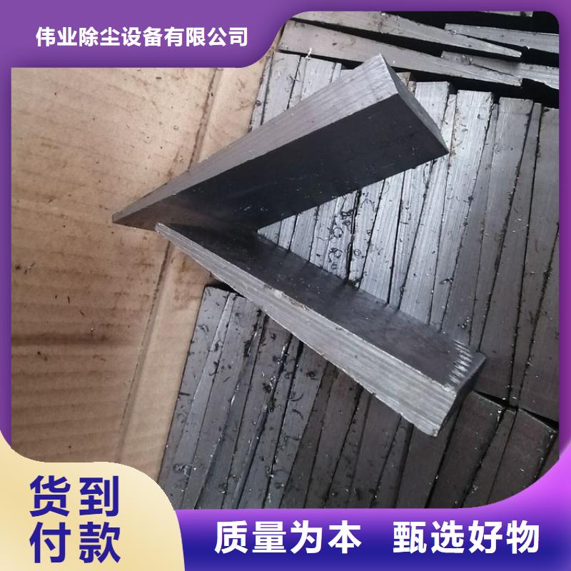 斜铁DMC单机除尘器厂家货源报价
