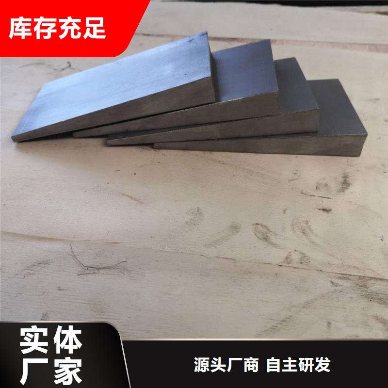 調(diào)整墊鐵生產(chǎn)廠家