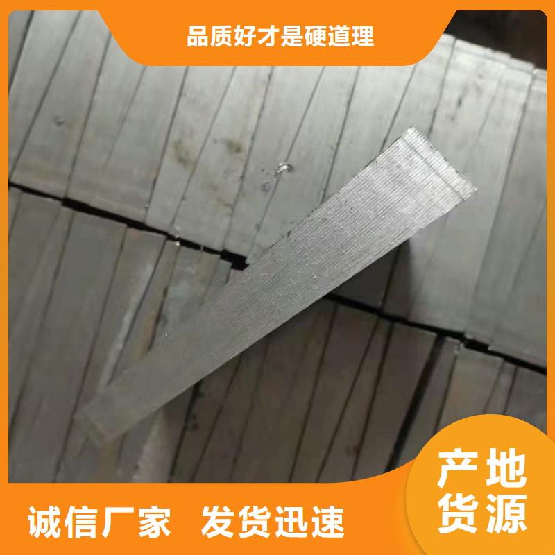斜铁-小型除尘器品牌大厂家