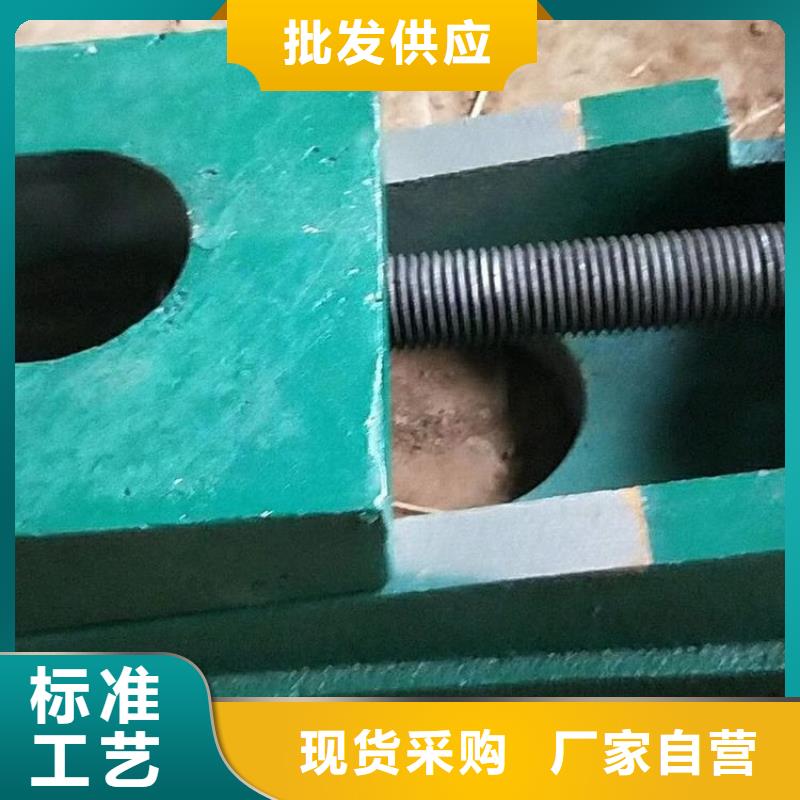 斜鐵,除塵器配件專業(yè)生產(chǎn)設(shè)備