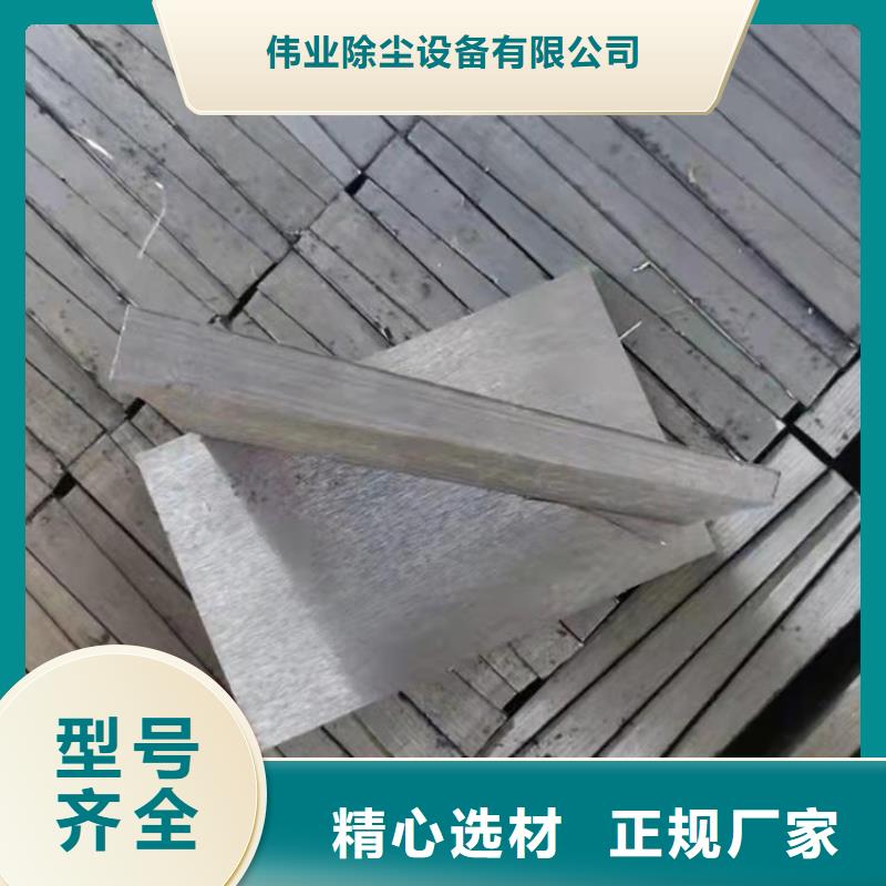 斜鐵【星型卸料器卸灰閥廠家】誠(chéng)信廠家