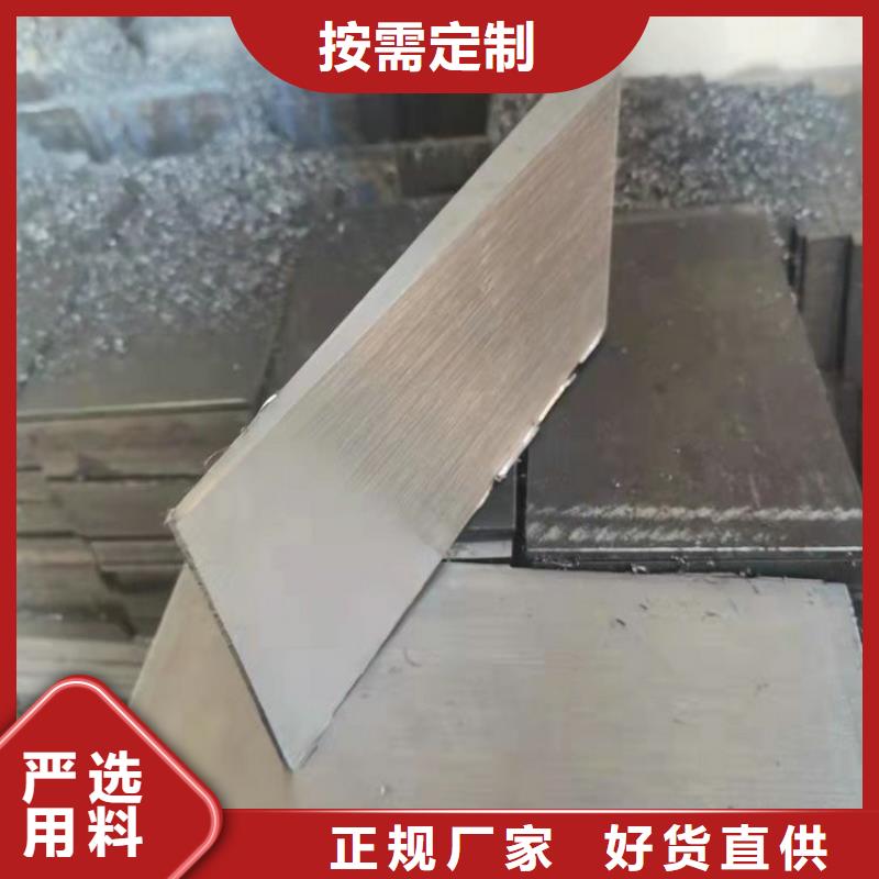 斜鐵_文氏管品質(zhì)服務(wù)誠(chéng)信為本
