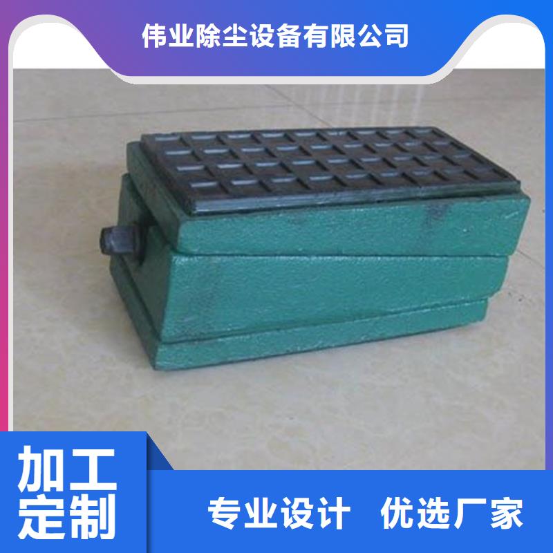 【斜鐵】星型卸料器卸灰閥廠家每一處都是匠心制作