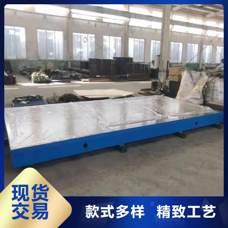 斜鐵-布袋除塵器自營品質(zhì)有保障