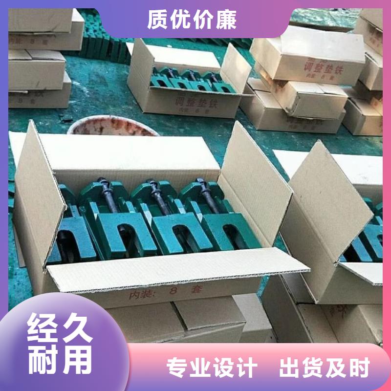 斜鐵【布袋除塵器】追求細節(jié)品質(zhì)