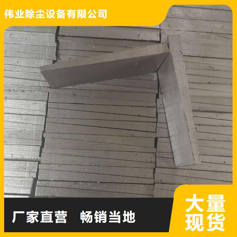 斜鐵【星型卸料器卸灰閥廠家】誠(chéng)信廠家