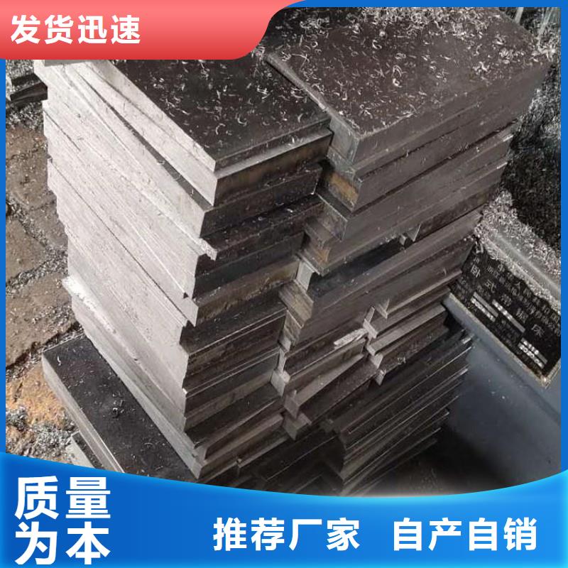 斜鐵【布袋除塵器】追求細節(jié)品質(zhì)