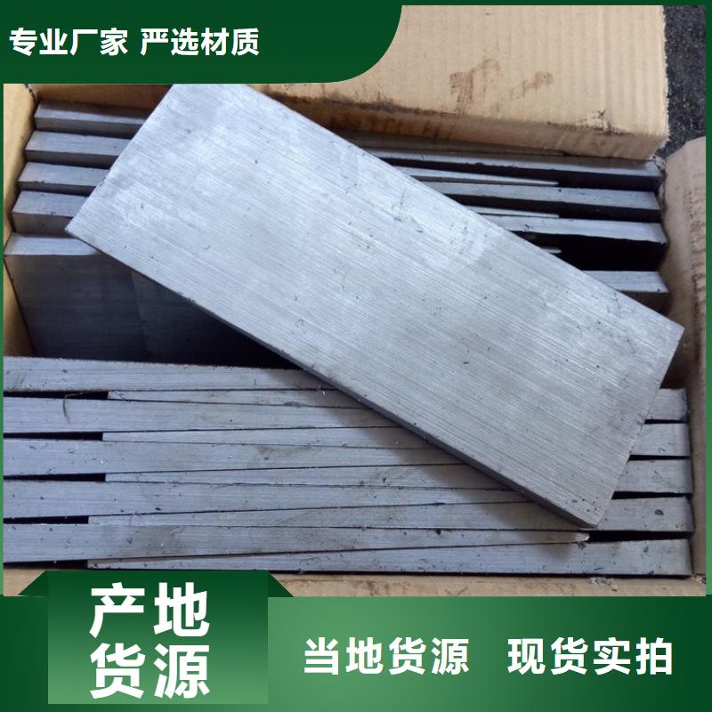 調(diào)整墊鐵生產(chǎn)廠家