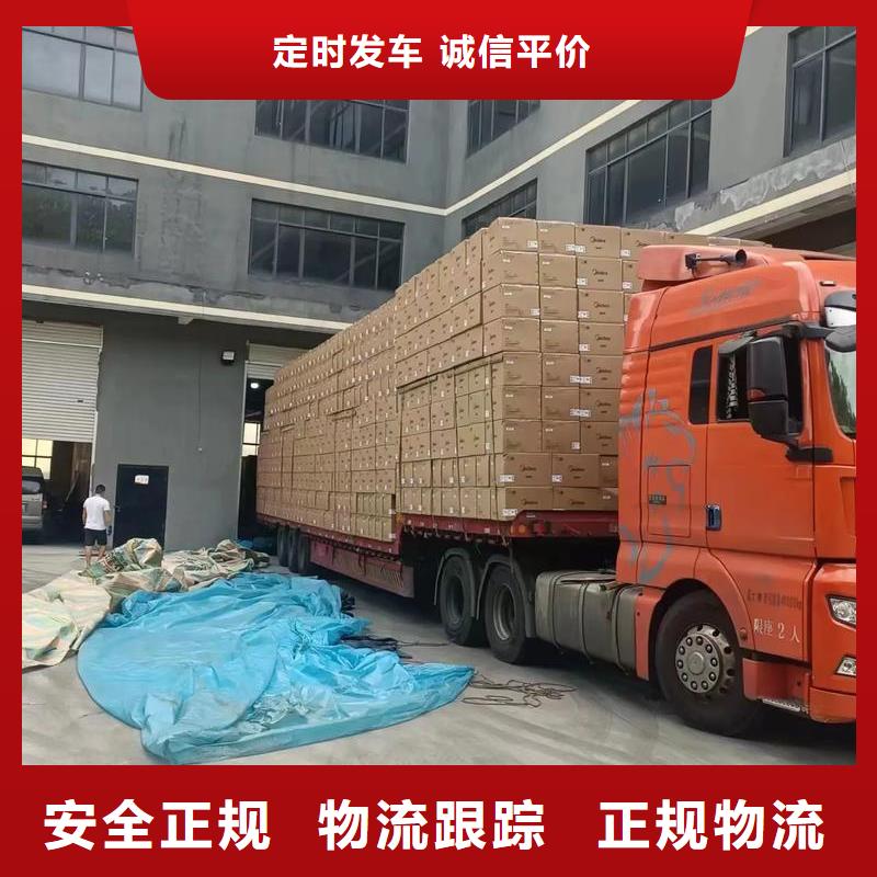 重庆到河池物流公司