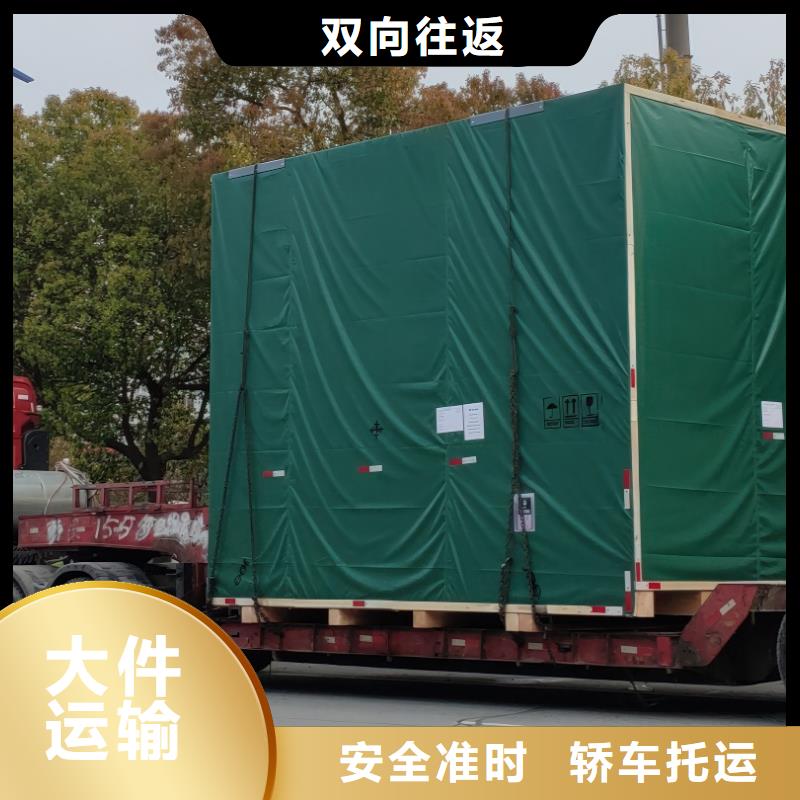 贵阳到长治物流公司