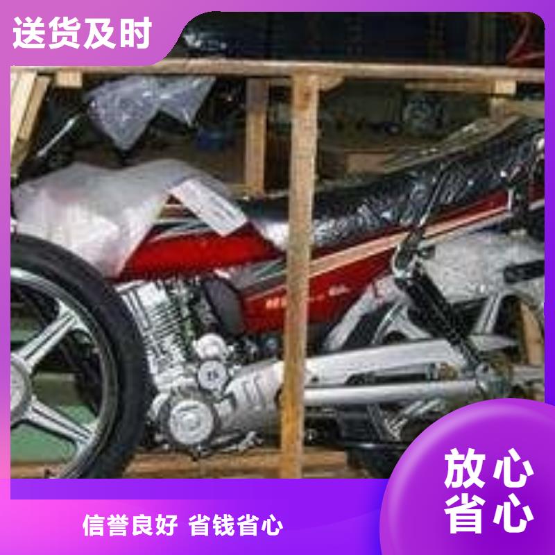 重庆到河池物流公司