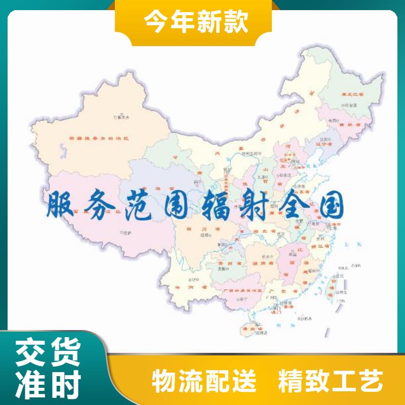 CMA资质认定实验室资质认定优选原材