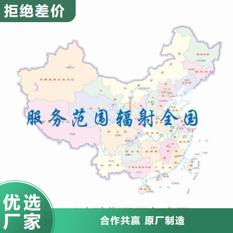 CMA資質(zhì)認(rèn)定_國防實(shí)驗(yàn)室認(rèn)可來圖加工定制