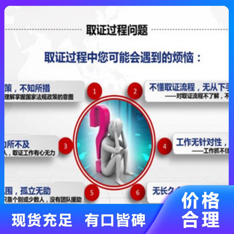 cnas認(rèn)可基本要求條件