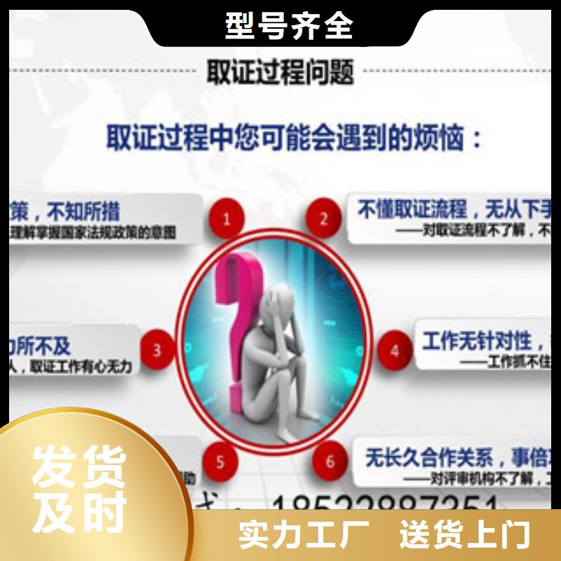 CMA資質(zhì)認(rèn)定國(guó)防實(shí)驗(yàn)室認(rèn)可追求細(xì)節(jié)品質(zhì)