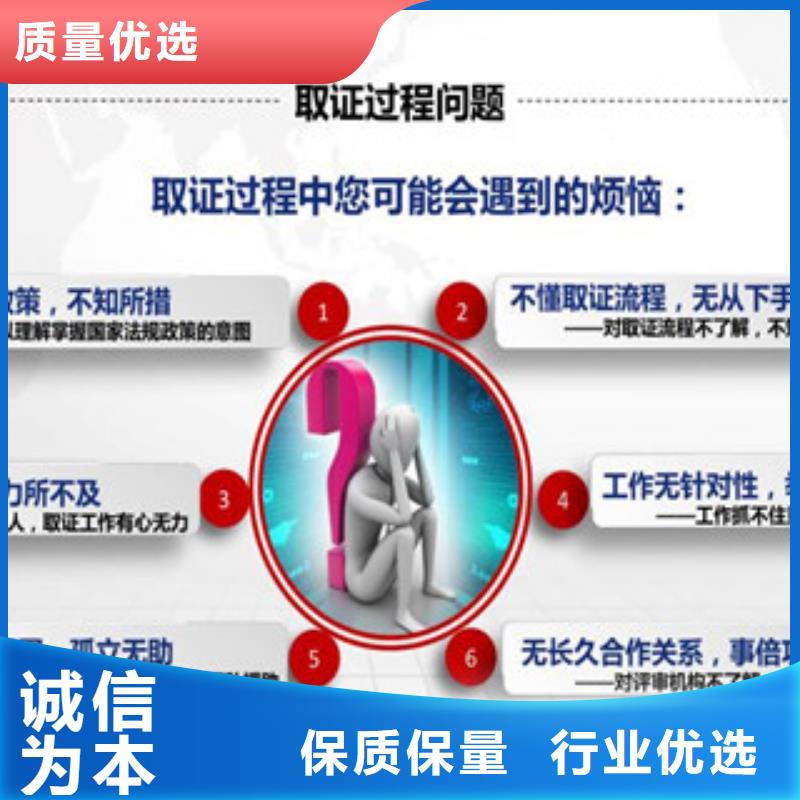 CMA資質(zhì)認定,實驗室認可過程為品質(zhì)而生產(chǎn)