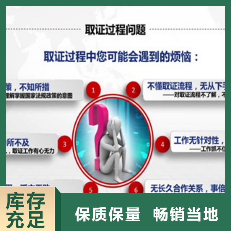 CMA資質(zhì)認(rèn)定,CMA申請過程優(yōu)選貨源