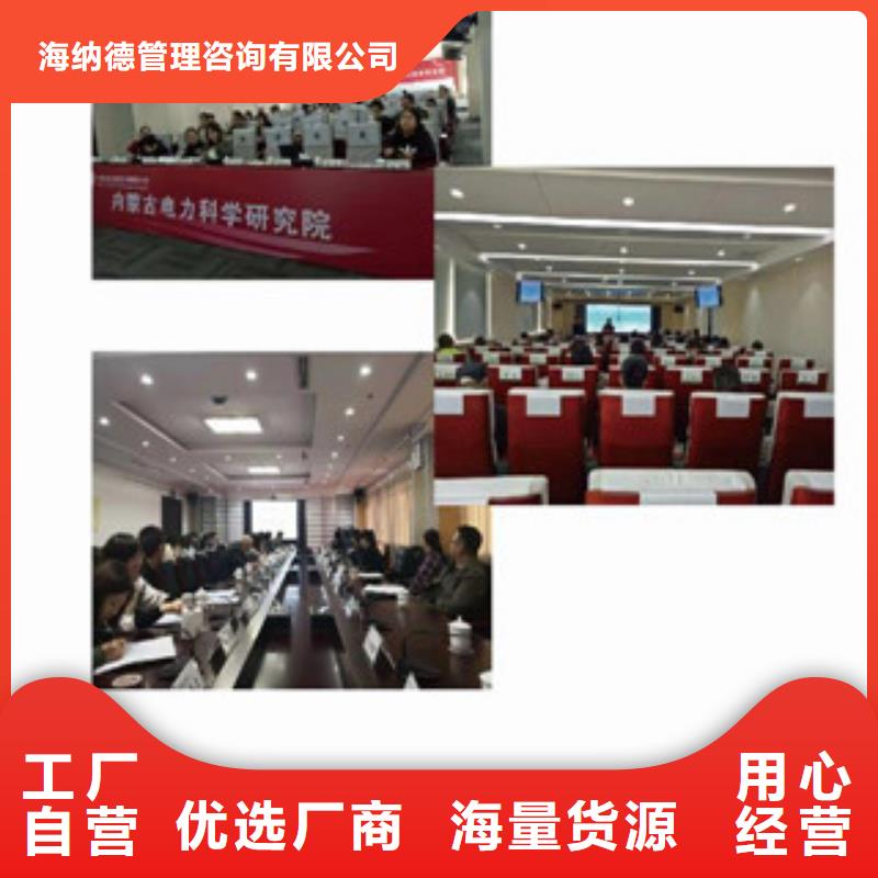 cnas認(rèn)可基本要求條件