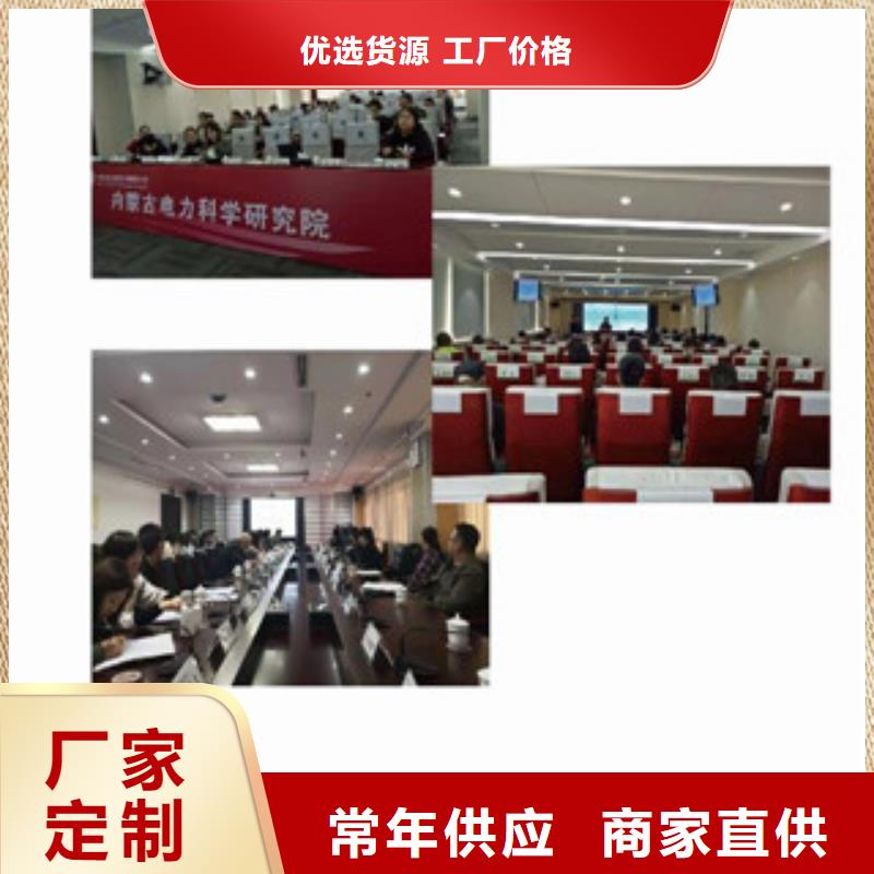 CMA資質(zhì)認(rèn)定,CMA申請過程優(yōu)選貨源