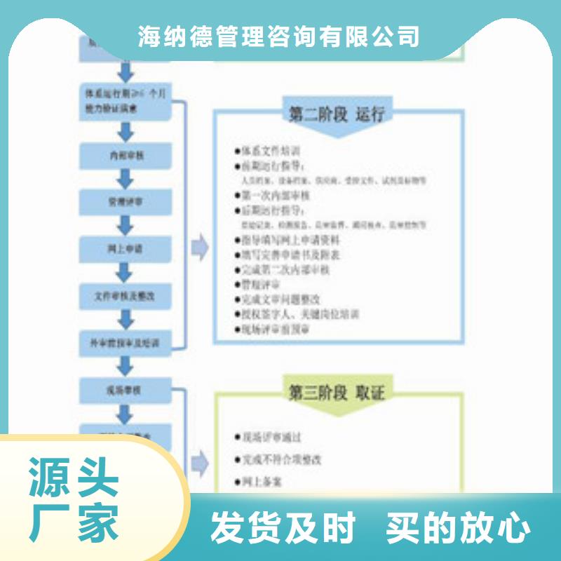 CNAS實(shí)驗(yàn)室認(rèn)可DiLAC認(rèn)可發(fā)貨及時(shí)