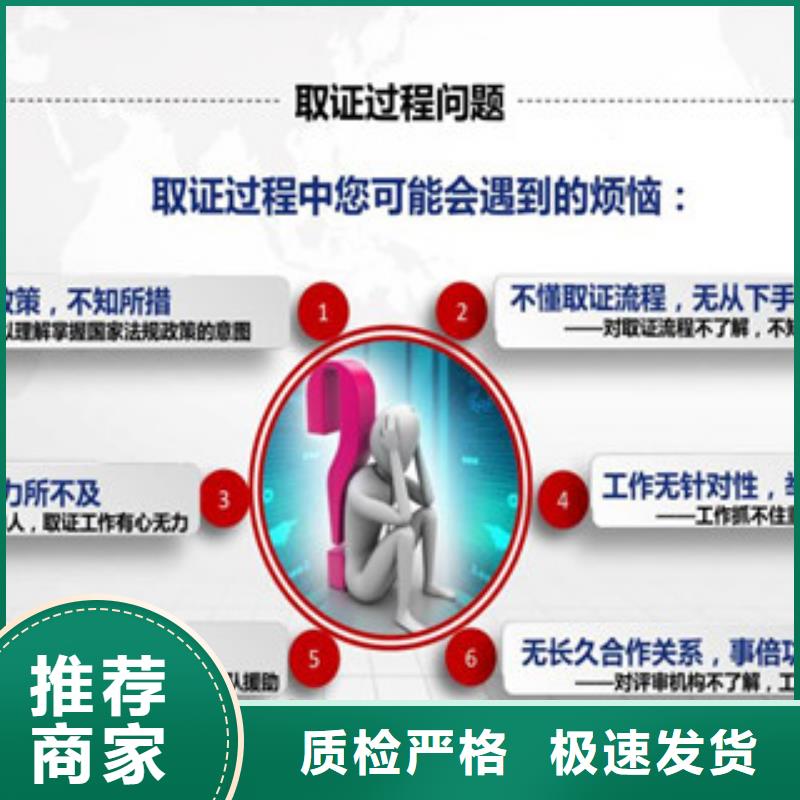 CNAS實(shí)驗(yàn)室認(rèn)可-CNAS申請(qǐng)流程定制不額外收費(fèi)
