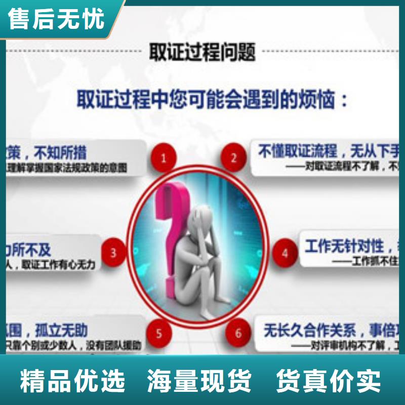 CNAS實(shí)驗(yàn)室認(rèn)可檢驗(yàn)機(jī)構(gòu)認(rèn)可廠誠(chéng)信經(jīng)營(yíng)